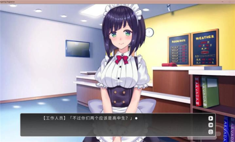 余香 v1.0.4 最新版 1