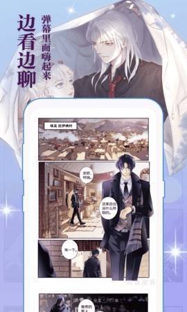 小白动漫 2.1.0 安卓版 2