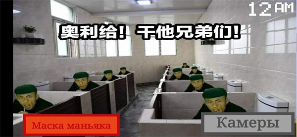 小猪佩奇的午夜后宫老八版 1.0 安卓版 1