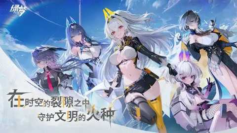 绿梦时空之声 v0.22.3 最新版 0