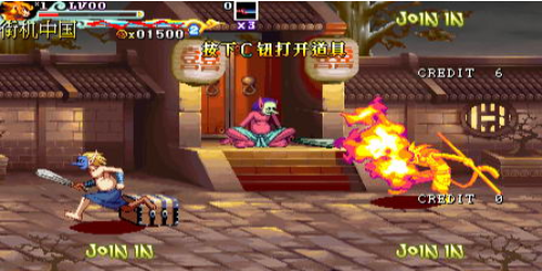 西游释厄传2 v2.0.20 最新版 3