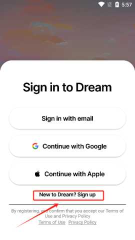 wombodream v4.2.6 安卓版 1