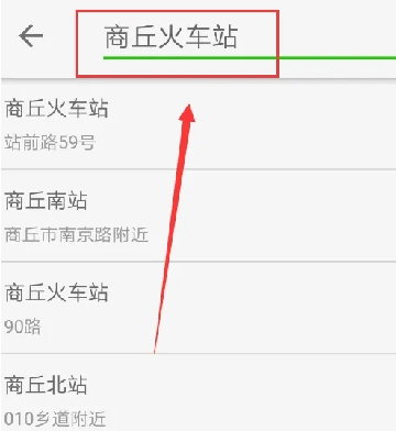 大牛助手定位下载免root最新版