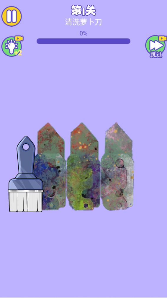 赢下所有局最新版