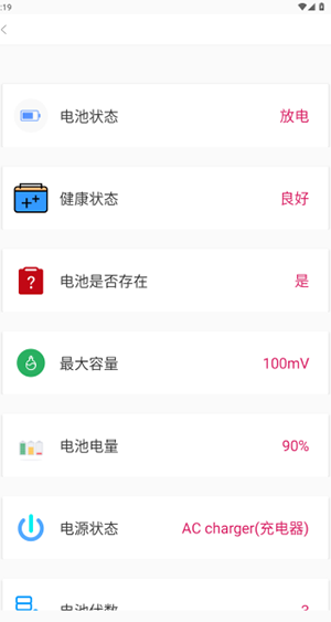 金专弱网APP官方下载安卓版-金专弱网(禁止倒卖)下载官方正版V1.0