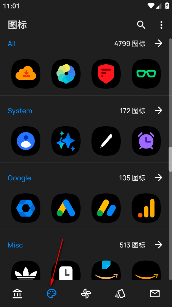 OneBlack完整版
