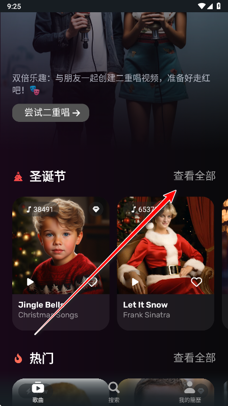 Mimic会员解锁版
