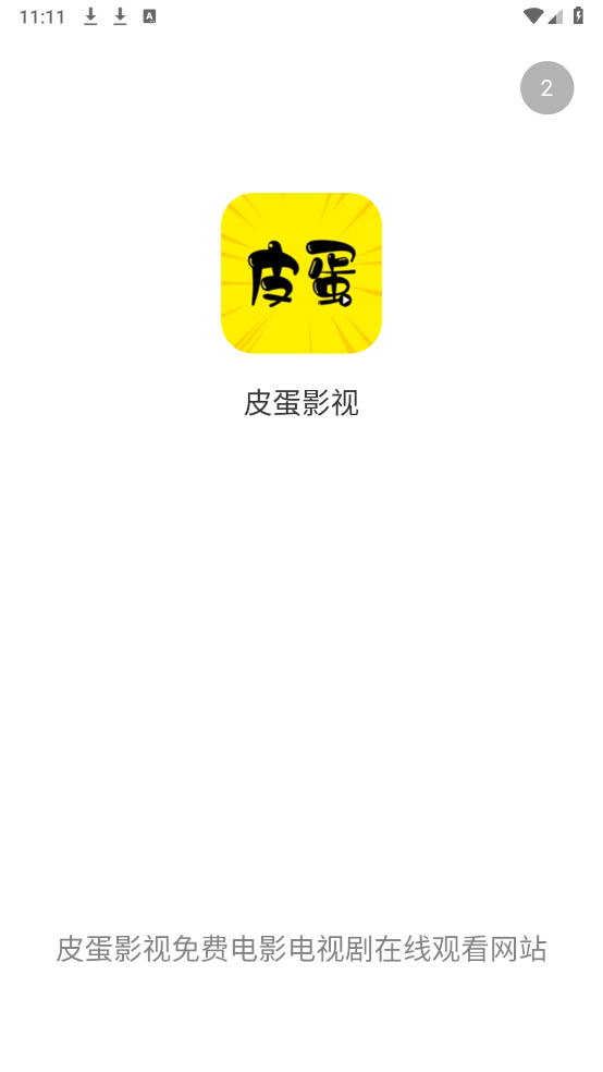 2465d51edbcd79dd9cfad730095681e9 - 副本 - 副本.jpg
