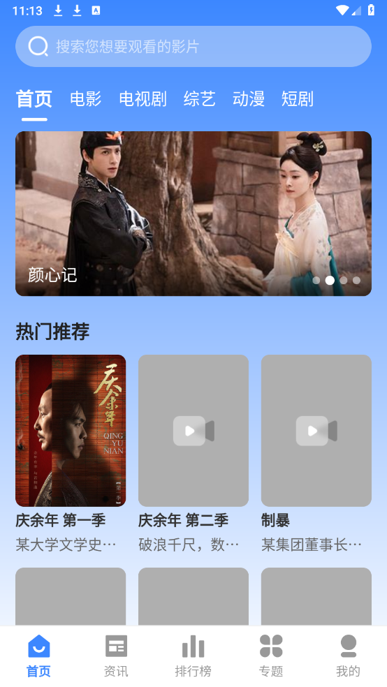 2465d51edbcd79dd9cfad730095681e9 - 副本 (2).jpg