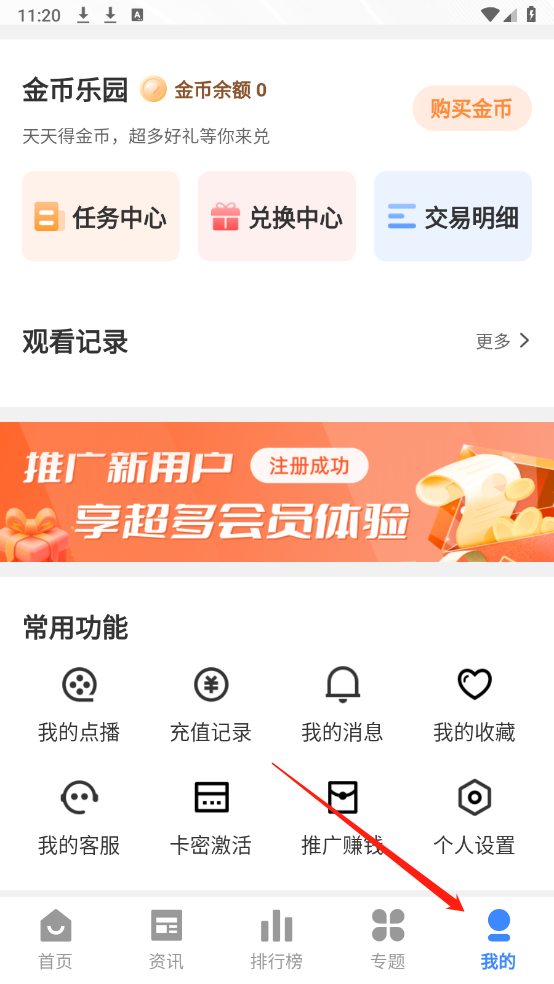 8386ab30eee01eb77a53eb6c280fc8f9 - 副本 - 副本.jpg