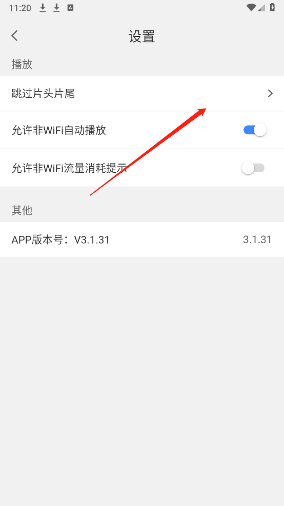 8386ab30eee01eb77a53eb6c280fc8f9 - 副本.jpg