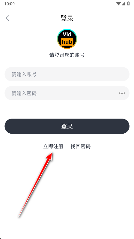 vidhub视频库app官方版