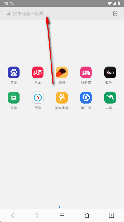 小牛浏览器最新版本
