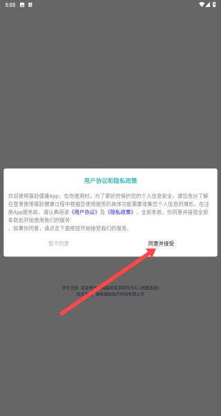 2465d51edbcd79dd9cfad730095681e9 - 副本 - 副本.jpg