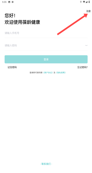 2465d51edbcd79dd9cfad730095681e9 - 副本 (2).jpg
