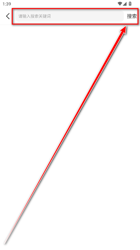 优秀动漫官方版