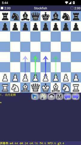 DroidFish 1.90 安卓版 3