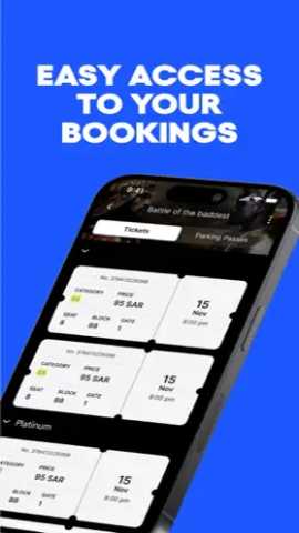 webook票务 v2.0.5 安卓版 1