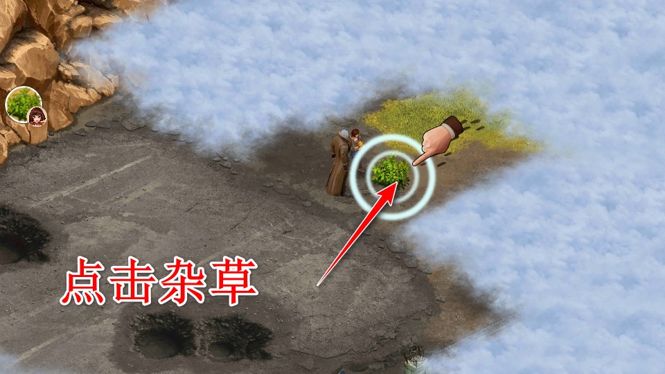 重建生存营地 v1.1.66 安卓版 2