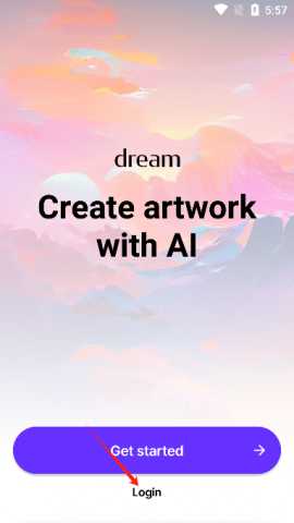 wombodream v4.2.6 安卓版 0