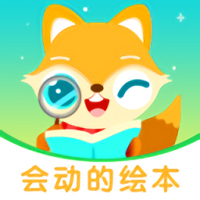 绘本伴读app下载-儿童绘本伴读计划app