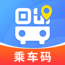 公交乘车e卡通