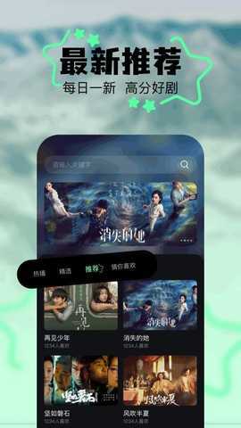 996游玩盒 1.5 最新版 2