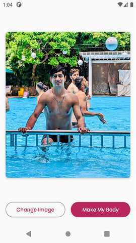 Bodybuilder v1.13 安卓版 3