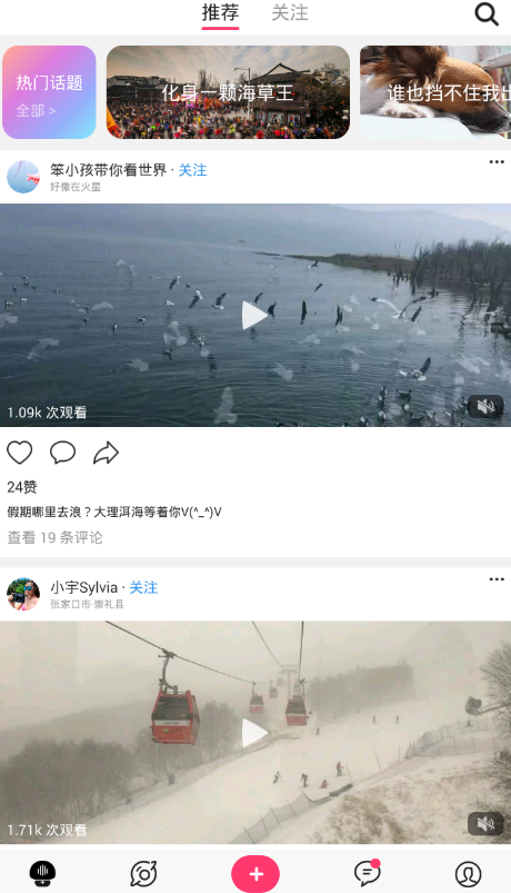 2465d51edbcd79dd9cfad730095681e9 - 副本 - 副本.jpg