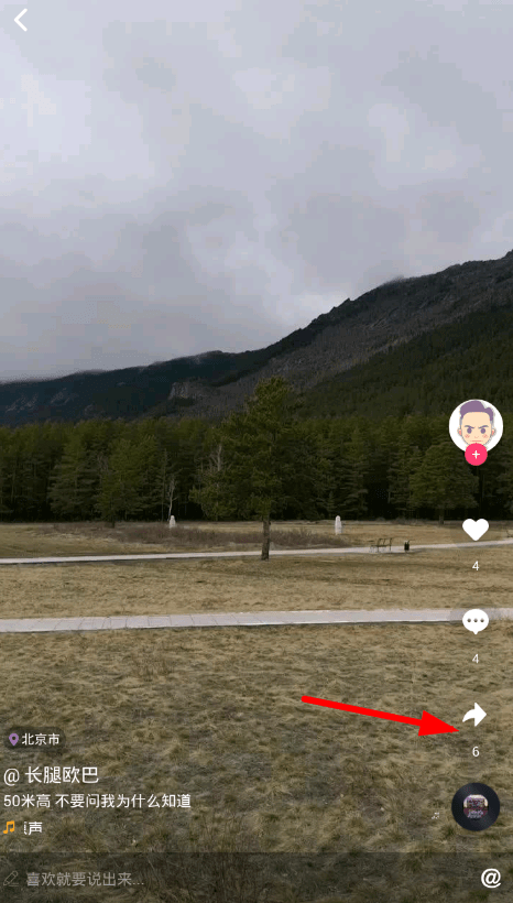 2465d51edbcd79dd9cfad730095681e9 - 副本 (2).jpg