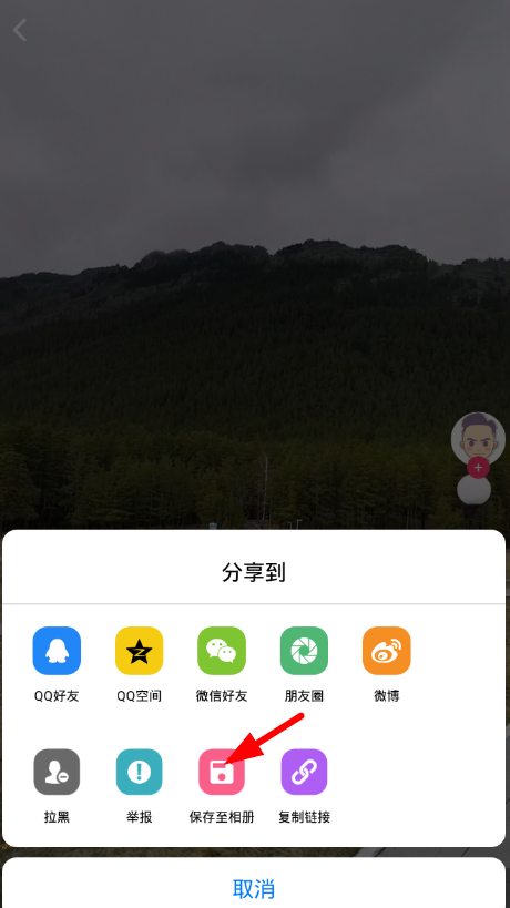 2465d51edbcd79dd9cfad730095681e9 - 副本.jpg