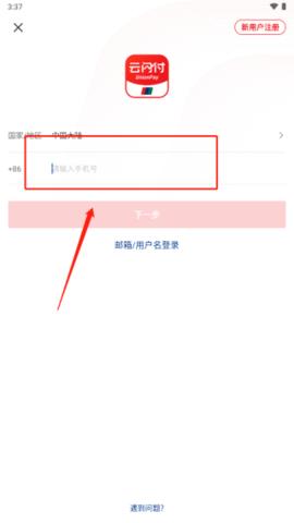 1749803553803230 - 副本 - 副本 (5).png