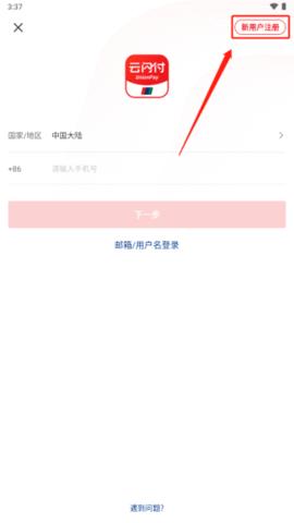 1749803553803230 - 副本 - 副本 (6).png