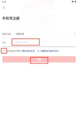 1749803553803230 - 副本 - 副本.png