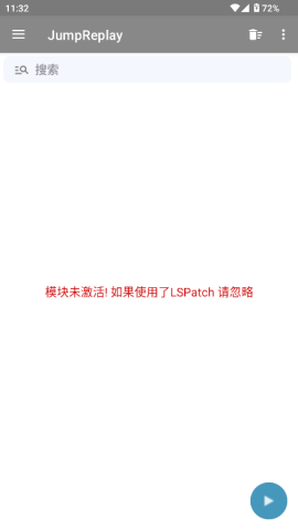 JumpReplay v1.5.1 安卓版 1