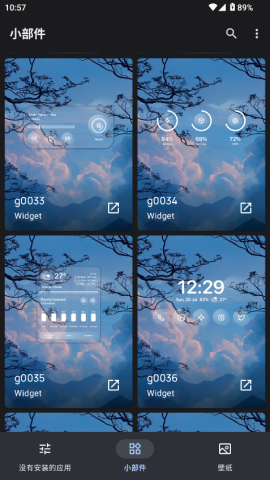 Liquid v9 最新版 2
