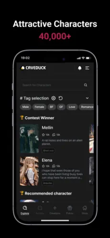 Caveduck v3.3.3 官方版 1