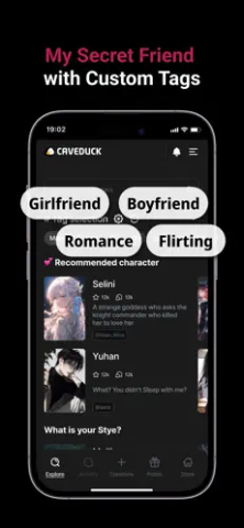 Caveduck v3.3.3 官方版 2