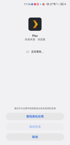2465d51edbcd79dd9cfad730095681e9 - 副本 (2).jpg