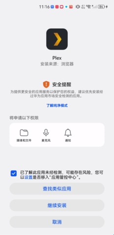 2465d51edbcd79dd9cfad730095681e9 - 副本.jpg