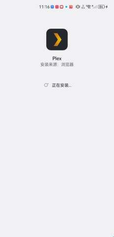 2465d51edbcd79dd9cfad730095681e9.jpg