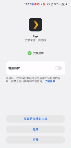 8386ab30eee01eb77a53eb6c280fc8f9 - 副本 - 副本.jpg