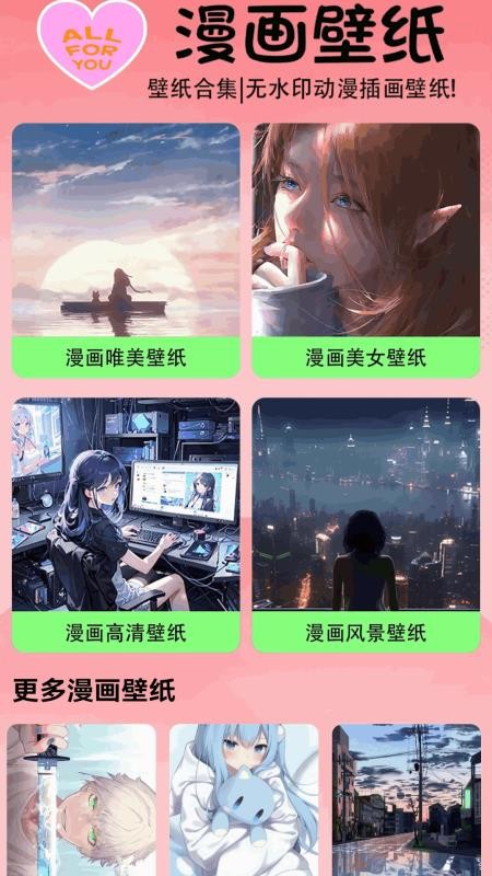 Deyou 1.1 最新版 1