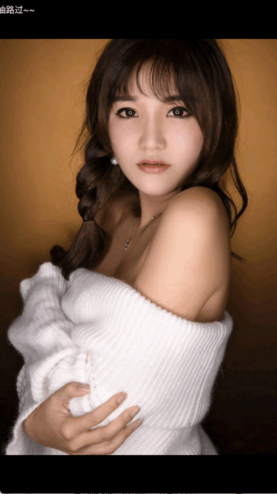 樱花社 1.5.0 最新版 1