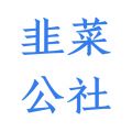 韭研公社官方app下载安装-韭菜公社最新版下载