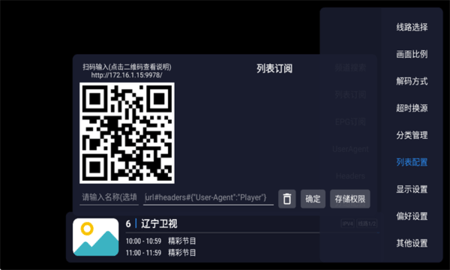 1752570231884295.png 17412277957137068.png