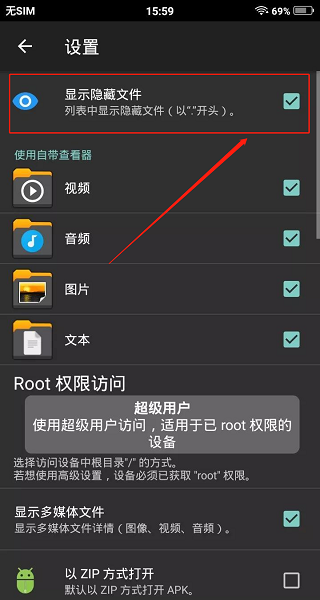 Xplore图片9