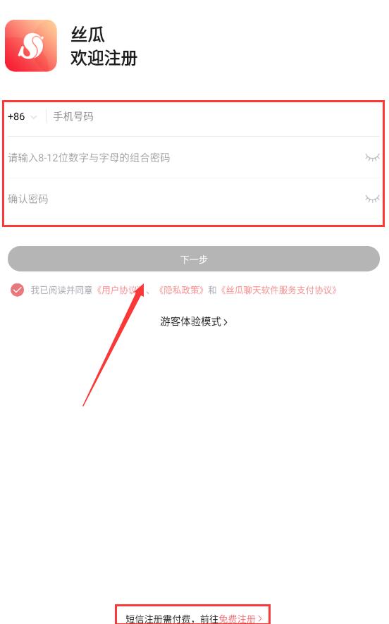 2465d51edbcd79dd9cfad730095681e9 - 副本 (2).jpg