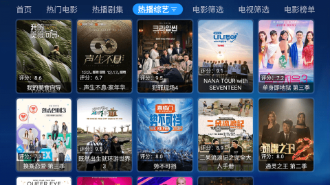 MBox v3.2.7 最新版 2