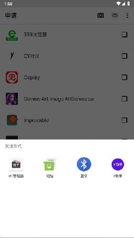 Oblatum 3.0.24.9.16 最新版 2